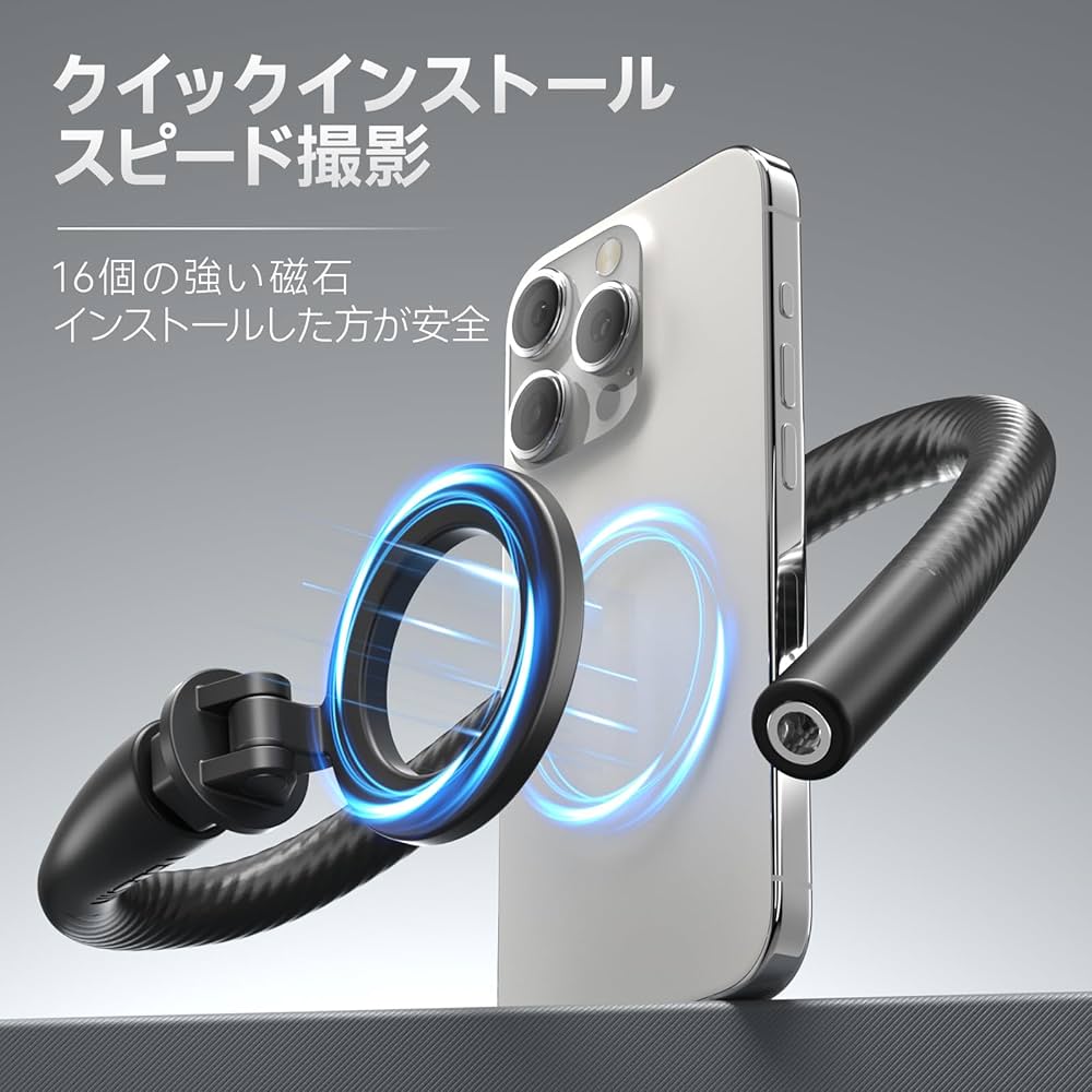 グースネックメタルスタンドマウントホルダー タブレット YouTube撮影 グースネックメタルスタンドマウントホルダー タブレット YouTube撮影